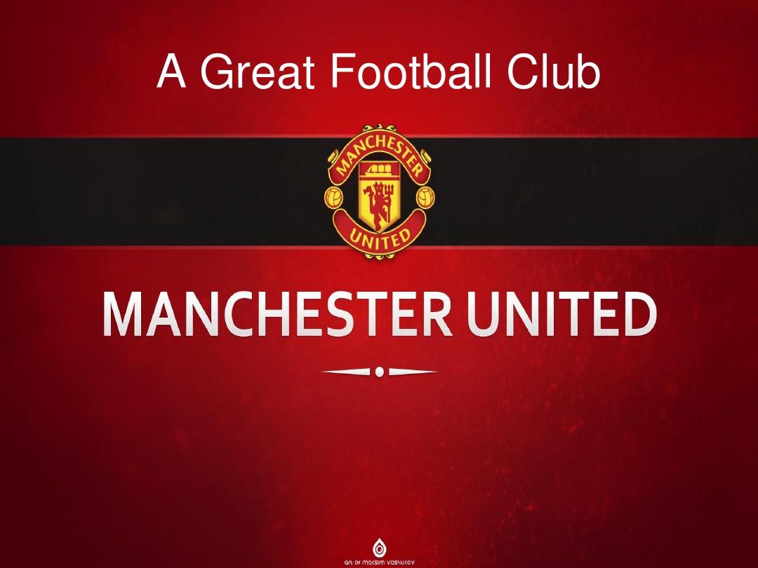 更是足球世 更是足球世